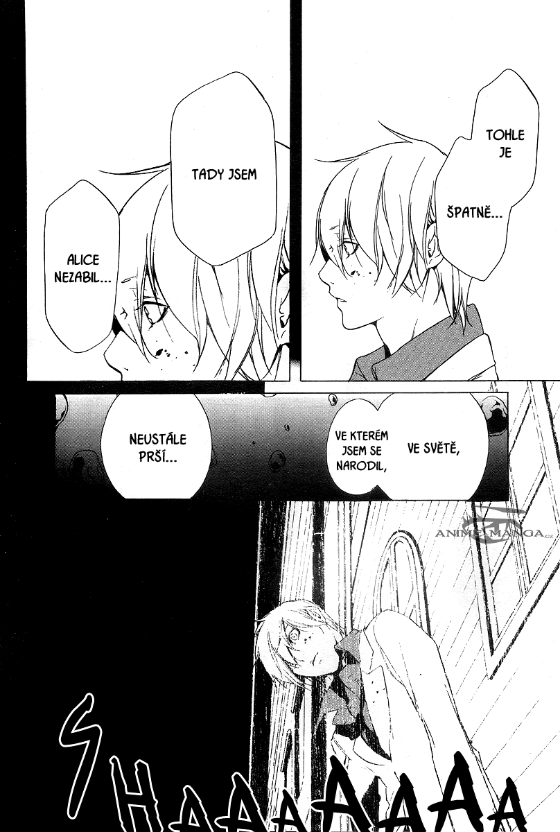 Are You Alice v02 c08 - 095.png